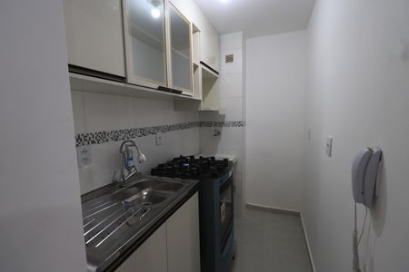 Apartamento à venda com 41m², 2 quartos e sem vagaCozinha e Área de Serviço