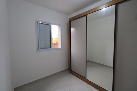 Apartamento à venda com 41m², 2 quartos e sem vagaQuarto 2