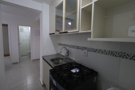 Apartamento à venda com 41m², 2 quartos e sem vagaCozinha e Área de Serviço