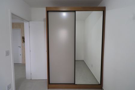 Apartamento à venda com 41m², 2 quartos e sem vagaQuarto 1