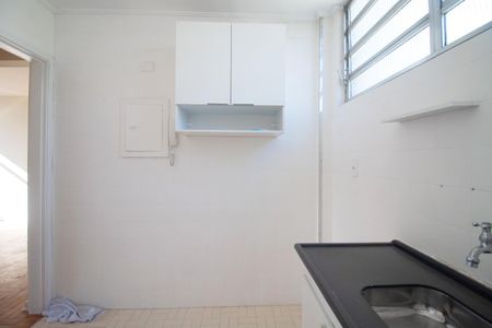 Apartamento à venda com 46m², 1 quarto e 1 vaga Apartamento à venda com 46m², 1 quarto e 1 vagaCozinha