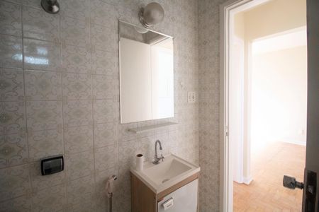 Apartamento à venda com 46m², 1 quarto e 1 vaga Apartamento à venda com 46m², 1 quarto e 1 vagaBanheiro