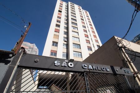 Apartamento à venda com 46m², 1 quarto e 1 vaga Apartamento à venda com 46m², 1 quarto e 1 vagaFachada