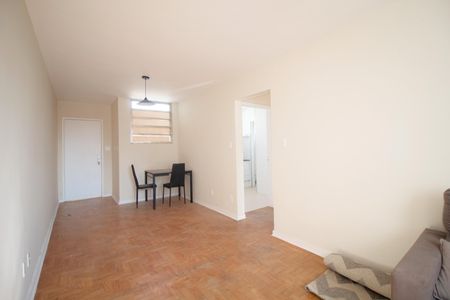 Apartamento à venda com 46m², 1 quarto e 1 vaga Apartamento à venda com 46m², 1 quarto e 1 vagaSala