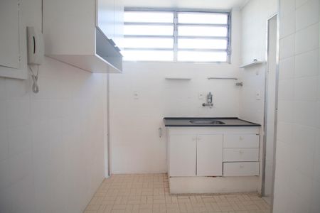 Apartamento à venda com 46m², 1 quarto e 1 vaga Apartamento à venda com 46m², 1 quarto e 1 vagaCozinha
