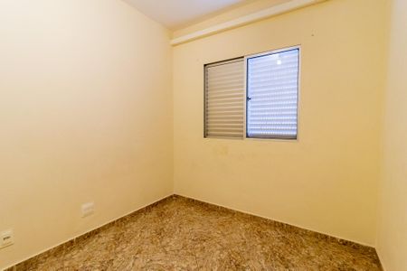 Apartamento para alugar com 73m², 2 quartos e 1 vagaQuarto 2