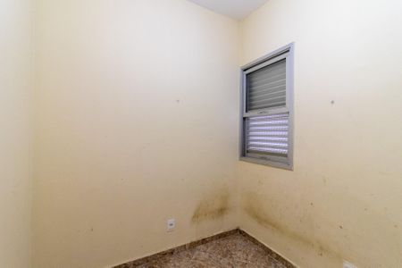 Apartamento para alugar com 73m², 2 quartos e 1 vagaQuarto 1