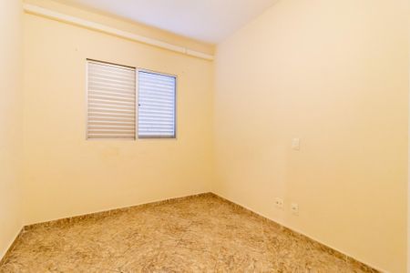 Apartamento para alugar com 73m², 2 quartos e 1 vagaQuarto 2