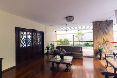 Apartamento à venda com 250m², 3 quartos e 2 vagasÁrea comum - Hall Social