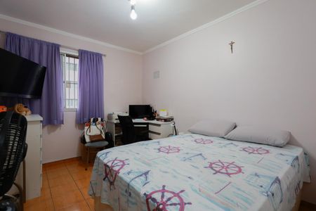 Apartamento à venda com 74m², 2 quartos e 1 vagaQuarto 1