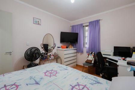 Apartamento à venda com 74m², 2 quartos e 1 vagaQuarto 1