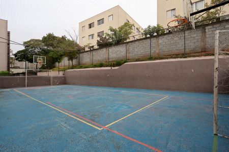 Apartamento à venda com 74m², 2 quartos e 1 vagaÁrea comum - Quadra esportiva