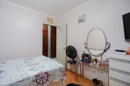 Apartamento à venda com 74m², 2 quartos e 1 vagaQuarto 1