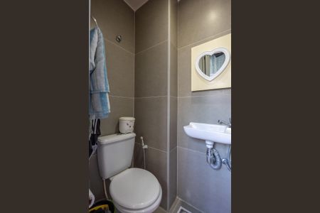 Apartamento à venda com 122m², 3 quartos e 2 vagasBanheiro de Serviço