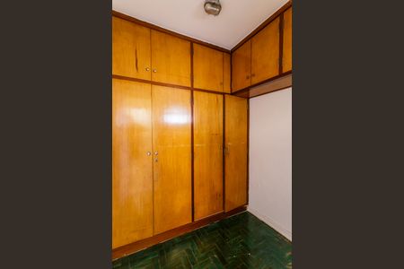 Apartamento à venda com 105m², 3 quartos e 1 vaga Apartamento à venda com 105m², 3 quartos e 1 vagaQuarto de Serviço