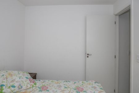 Apartamento à venda com 31m², 1 quarto e sem vaga Apartamento à venda com 31m², 1 quarto e sem vagaQuarto