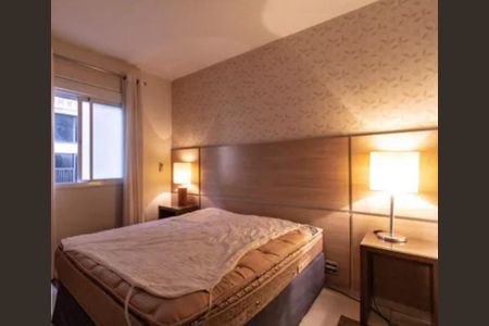 Apartamento para alugar com 53m², 1 quarto e sem vaga