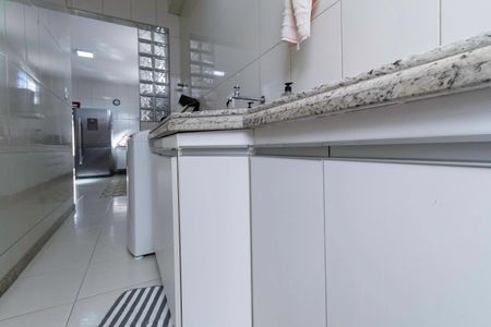 Casa à venda com 208m², 4 quartos e 2 vagasÁrea de serviço