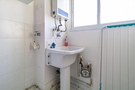 Apartamento à venda com 60m², 2 quartos e 1 vagaLavanderia