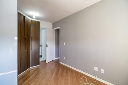 Apartamento à venda com 60m², 2 quartos e 1 vagaSuíte