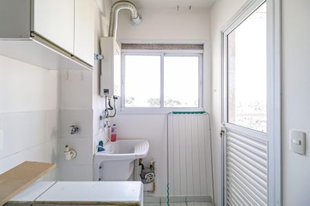 Apartamento à venda com 60m², 2 quartos e 1 vagaLavanderia