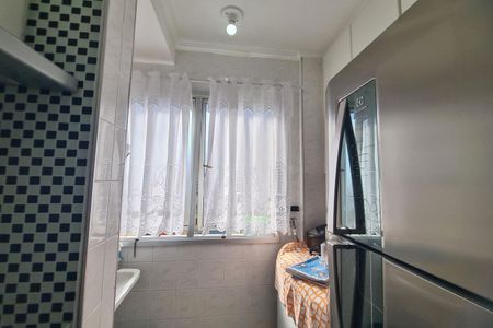 Apartamento à venda com 55m², 2 quartos e 1 vaga Apartamento à venda com 55m², 2 quartos e 1 vagaÁrea de Serviço