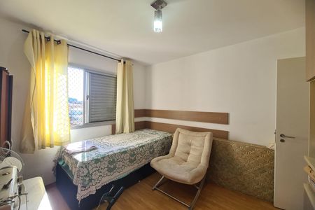 Apartamento à venda com 55m², 2 quartos e 1 vaga Apartamento à venda com 55m², 2 quartos e 1 vagaQuarto 2