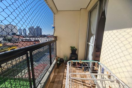 Apartamento à venda com 55m², 2 quartos e 1 vaga Apartamento à venda com 55m², 2 quartos e 1 vagaVaranda da Sala
