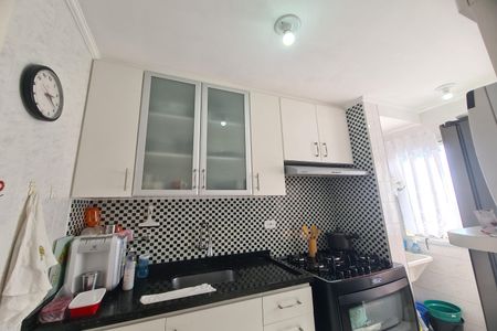 Apartamento à venda com 55m², 2 quartos e 1 vaga Apartamento à venda com 55m², 2 quartos e 1 vagaCozinha