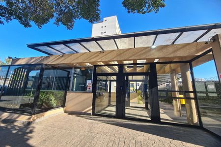 Apartamento à venda com 55m², 2 quartos e 1 vaga Apartamento à venda com 55m², 2 quartos e 1 vagaFachada