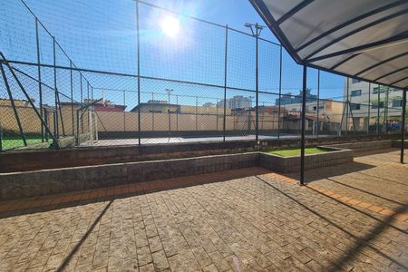 Apartamento à venda com 55m², 2 quartos e 1 vaga Apartamento à venda com 55m², 2 quartos e 1 vagaÁrea comum - Quadra