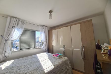 Apartamento à venda com 55m², 2 quartos e 1 vaga Apartamento à venda com 55m², 2 quartos e 1 vagaQuarto 1