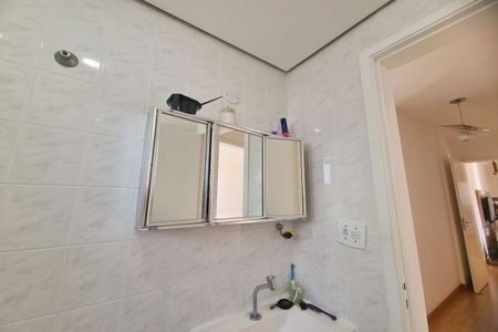 Apartamento à venda com 55m², 2 quartos e 1 vaga Apartamento à venda com 55m², 2 quartos e 1 vagaBanheiro