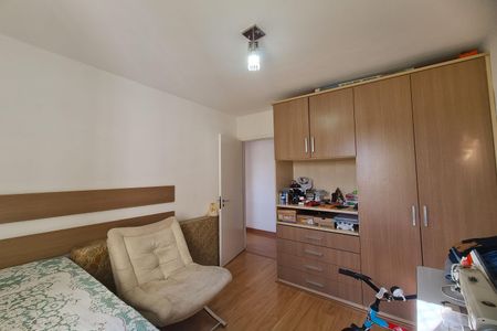 Apartamento à venda com 55m², 2 quartos e 1 vaga Apartamento à venda com 55m², 2 quartos e 1 vagaQuarto 2