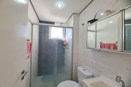 Apartamento à venda com 55m², 2 quartos e 1 vaga Apartamento à venda com 55m², 2 quartos e 1 vagaBanheiro