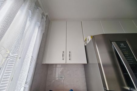 Apartamento à venda com 55m², 2 quartos e 1 vaga Apartamento à venda com 55m², 2 quartos e 1 vagaÁrea de Serviço