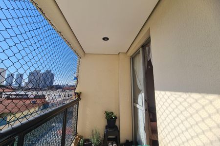 Apartamento à venda com 55m², 2 quartos e 1 vaga Apartamento à venda com 55m², 2 quartos e 1 vagaVaranda da Sala