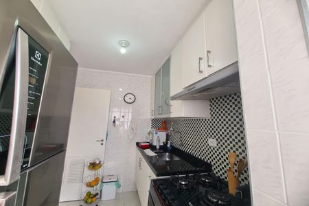 Apartamento à venda com 55m², 2 quartos e 1 vaga Apartamento à venda com 55m², 2 quartos e 1 vagaCozinha