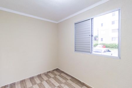Apartamento para alugar com 39m², 2 quartos e 1 vaga Apartamento para alugar com 39m², 2 quartos e 1 vagaQuarto 1