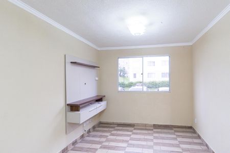 Apartamento para alugar com 39m², 2 quartos e 1 vaga Apartamento para alugar com 39m², 2 quartos e 1 vagaSala