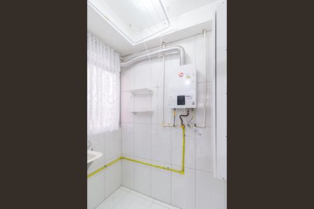 Apartamento para alugar com 39m², 2 quartos e 1 vaga Apartamento para alugar com 39m², 2 quartos e 1 vagaCozinha e Área de Serviço