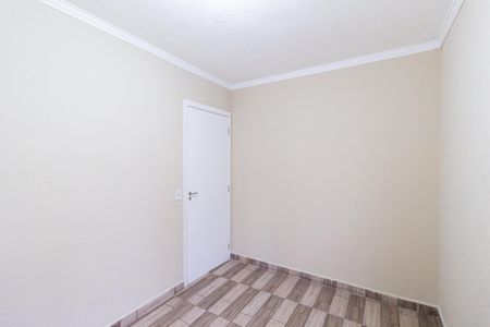 Apartamento para alugar com 39m², 2 quartos e 1 vaga Apartamento para alugar com 39m², 2 quartos e 1 vagaQuarto 1
