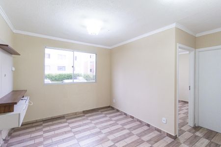 Apartamento para alugar com 39m², 2 quartos e 1 vaga Apartamento para alugar com 39m², 2 quartos e 1 vagaSala