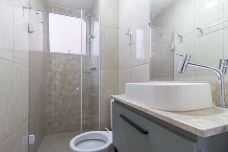 Apartamento para alugar com 39m², 2 quartos e 1 vaga Apartamento para alugar com 39m², 2 quartos e 1 vagaBanheiro