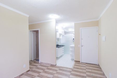 Apartamento para alugar com 39m², 2 quartos e 1 vaga Apartamento para alugar com 39m², 2 quartos e 1 vagaSala