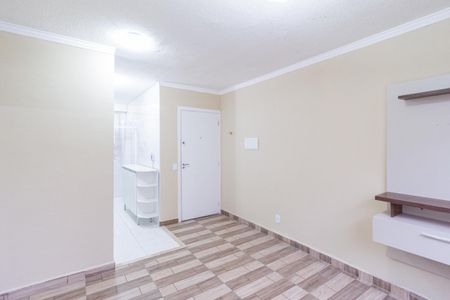 Apartamento para alugar com 39m², 2 quartos e 1 vaga Apartamento para alugar com 39m², 2 quartos e 1 vagaSala