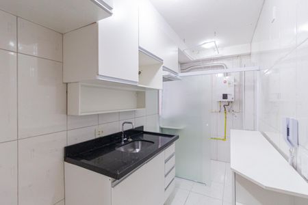 Apartamento para alugar com 39m², 2 quartos e 1 vaga Apartamento para alugar com 39m², 2 quartos e 1 vagaCozinha e Área de Serviço