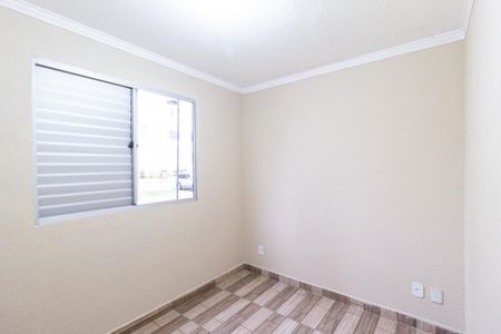 Apartamento para alugar com 39m², 2 quartos e 1 vaga Apartamento para alugar com 39m², 2 quartos e 1 vagaQuarto 1