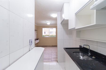 Apartamento para alugar com 39m², 2 quartos e 1 vaga Apartamento para alugar com 39m², 2 quartos e 1 vagaCozinha e Área de Serviço