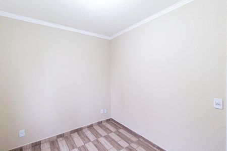 Apartamento para alugar com 39m², 2 quartos e 1 vaga Apartamento para alugar com 39m², 2 quartos e 1 vagaQuarto 1
